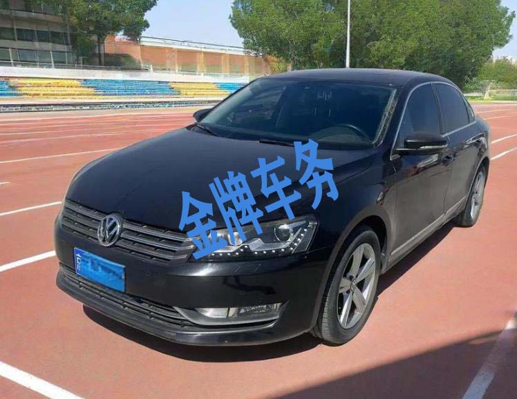 大众帕萨特